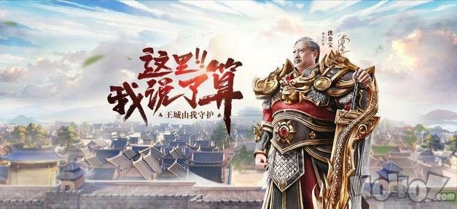 传奇世界3d手游万魔秘境攻略,传奇世界3d手游万魔秘境攻略