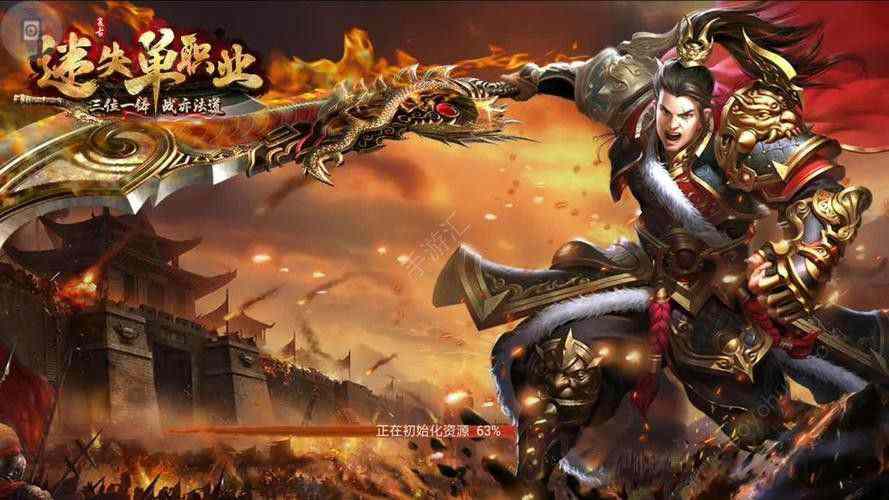 无任务复古传奇世界法师的实力取决于玩家
