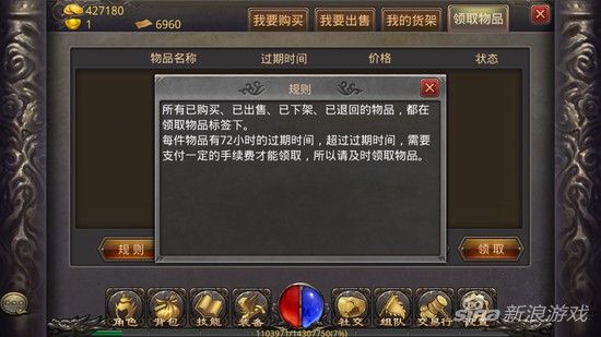 传奇可以带英雄吗手游版,传奇可以带英雄吗手游版